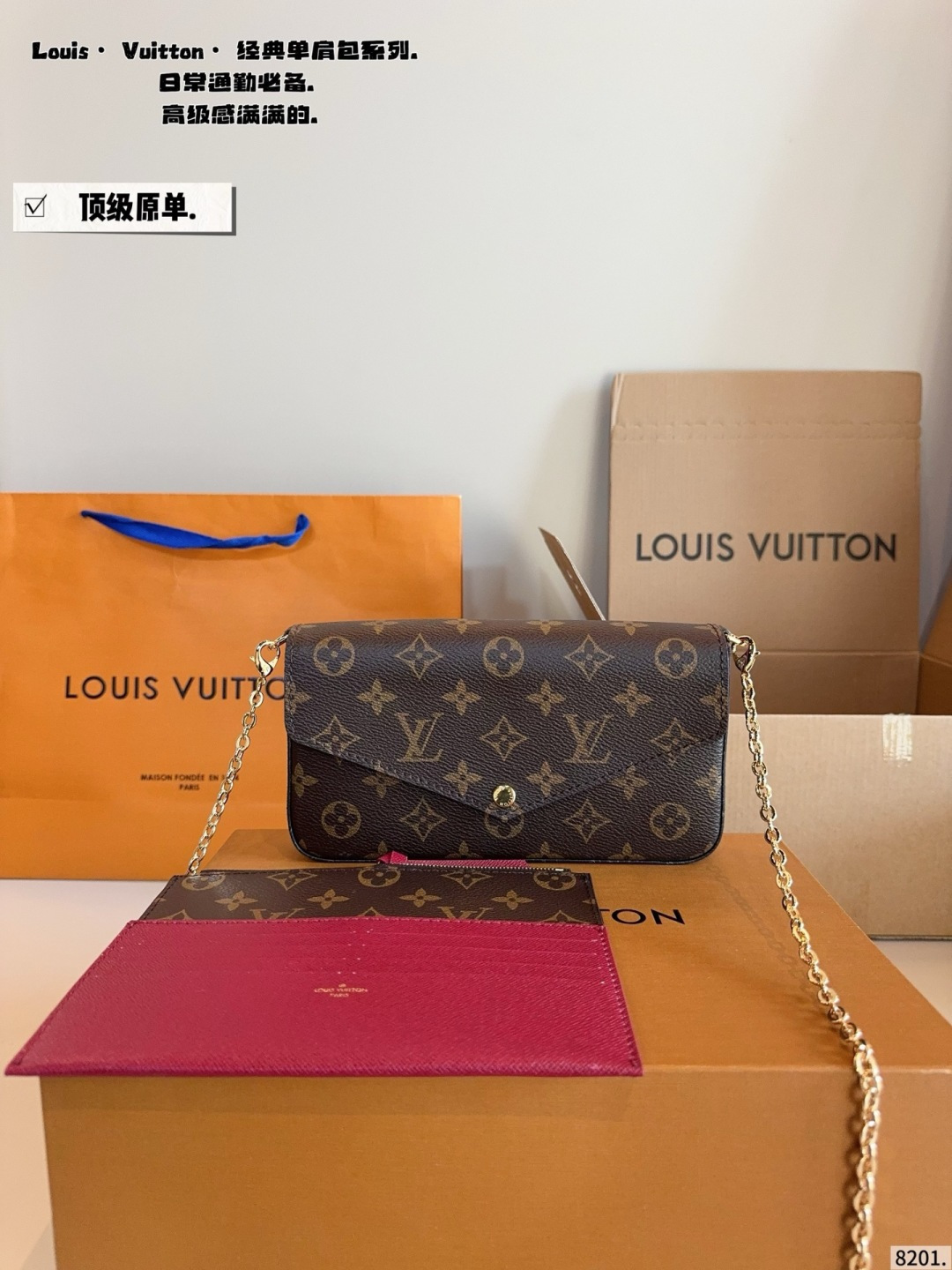 Louis Vuitton LV Pochette Wallet